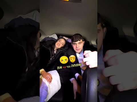 רגעים בלתי נשכחים