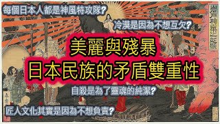 [問卦] 中山美穗 vs 瓊瑤