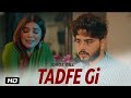 Dil Chaunda Tenu Milna Jive Jatt Tere Layi Tadpe Ek Din Tu V Tadpegi Tadfe Gi Jorge Gill Song