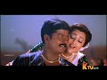 MEENA HOT SONG 60FPS