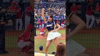 【 Passion Sisters 】#白白#進取勝利#台湾チアリーディングチーム#中華職棒#CPBL#洲際棒球場#20240827