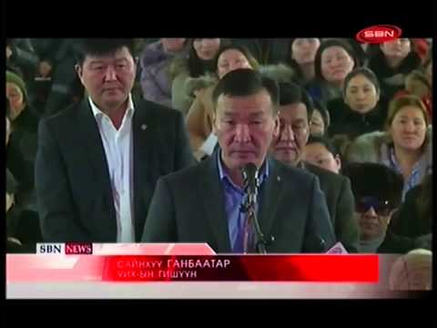 vip76.mn-Ganbaatar.S,Davaasuren.Ts, Bolorchuluun.Kh-2015.01.20