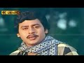 பெத்த மனசு சுத்ததிலும் சுத்தமடா பாடல