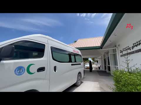 ކުޅުދުއްފުށީ ހޮސްޕިޓަލް: ޑިމާންޑް އުފުލި ބާރުބޮޑުވެއްޖެ