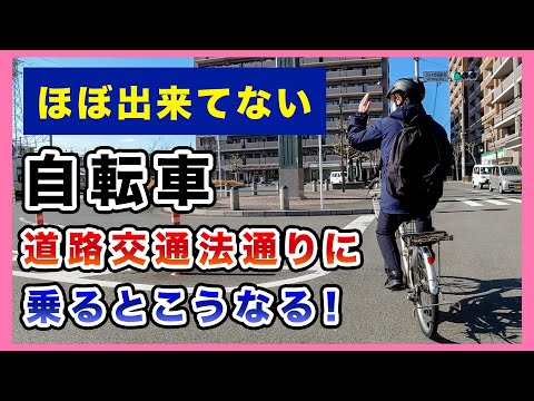 SNCF 信号のリスト - 定義