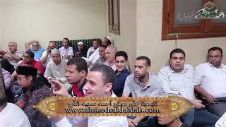 طلع البدر علينا ..المنشد/ علي الهلباوي