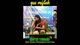 Download lagu Pantun Lucu Gus Miftah mp3