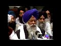 Moula Khel Kare Sabh Aape Bhai Satinderpal Singh 03 08 04 Live Sri Harmandir Sahib