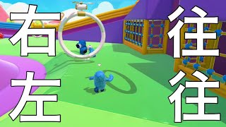 FallGuysでトップ獲るには何回かかるのか【13回目】