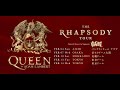 Queen Adam Lambert Another One Bites The Dust Valentines Day Live