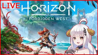 【復活】目指せクリア！Horizon Forbidden West #7【女性実況】