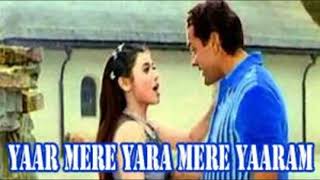 Download lagu Yaara Mere Yaara Mere Yaaram(Hard bass) Dj mp3