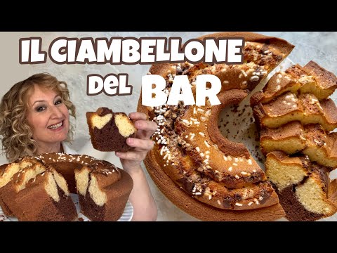 Ciambellone del Bar: Alto, Soffice e Profumato ☕🍰 COLAZIONE PERFETTA!