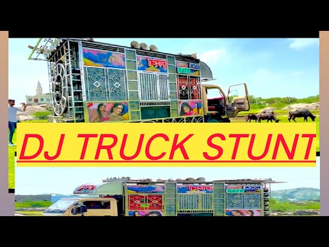 सबसे बड़ा DJ !! DJ truck stunt !! ANGOORI BADAN SONG !! Old bollywood song