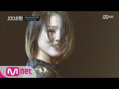 [STAR ZOOM IN] Ali(알리) - What Are You Doing Today(오늘 뭐해) 151002 EP.32