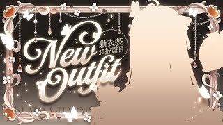 【NEW OUTFIT REVEAL #KlaraTailorMaid】A SPOOKY INVITATION..?【NIJISANJI EN | Klara Charmwood】
