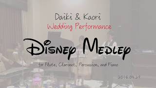 結婚式 余興 4人でディズニーメドレー Disney Medley Wedding أغاني Mp3 مجانا 結婚式 余興 4人でディズニーメドレー Disney Medley Wedding أغاني Mp3 مجانا