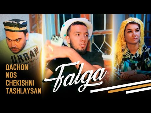 Qachon nos chekishni tashlaysan (Falga production)