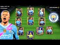 I Built Best Manchester City Squad Ft Haaland, KDB, Foden, Rodri - FC Mobile 24