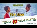 THALA Vs THALAPATHY Evergreen Hits Mashup 2K20 FT Vishwa Feat HP Filmy Tamizhan