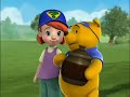 Playhouse Disney Italy I Miei Amici Tigro E Pooh Promo May 2007