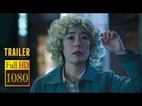 Oh Lucy! (2018) Trailer