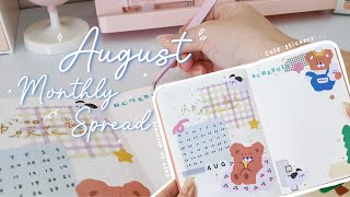 Plan With Me : August 2022 Monthly Spread - Bullet Journal