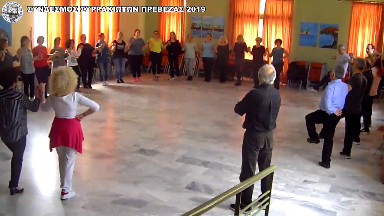ΠΑΠΙΓΚΟ - ΑΡΙΣΤΗ ΖΑΓΟΡΙΟΥ