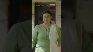 Teacher ভয়ঙ্করী | Olokkhis In Goa | #Shorts | Bangla Web Series | KLiKK