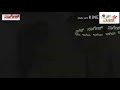 Anjaniputra Kannada Movie Lyrics Video Song