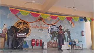 चित्र उपलब्द नहीं है