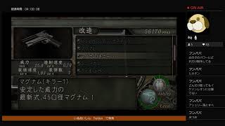 [PS4版] 酔っ払いぬのバイオ４！【６回目】