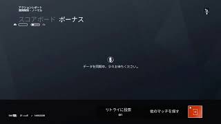 ほぼ雑談のゲーム配信