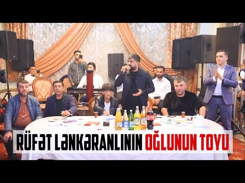 Rufet Lənkəranlının Oğlunun Kiçik Toyu | Rəşad, Balaəli, Rufet Dahi, Rehman, Rizvan, Natiq ve s...