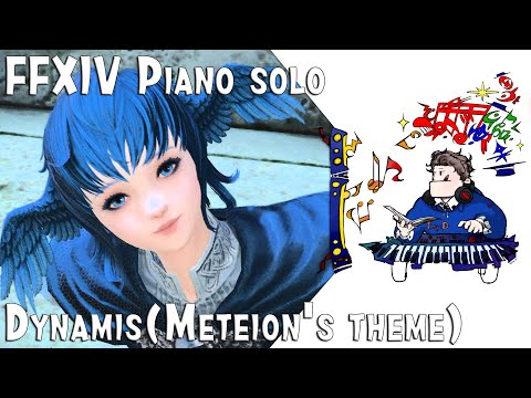 FFXIV - Dynamis(Meteion's Theme)for piano solo Arr.by Terry:D
