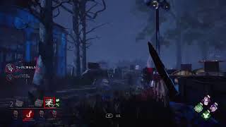 [PS4] DbD キラー練習 (2019.6.9)