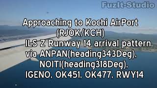 preview picture of video 'RJOK/KCH RWY14 Kochi Airport Landing'