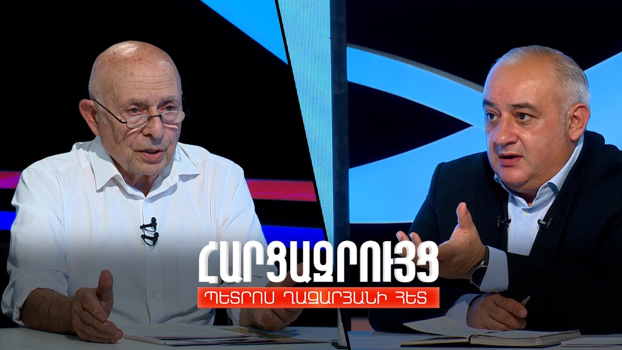 Հարցազրույց Ռուբեն Գալչյանի հետ