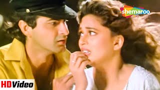 Download lagu Nazrein Mili Dil Dhadka(HD)| Raja Songs | Madhuri Dixit | Sanjay Kapoor | Udit Narayan | Alka Yagnik mp3 Download lagu Nazrein Mili Dil Dhadka(HD)| Raja Songs | Madhuri Dixit | Sanjay Kapoor | Udit Narayan | Alka Yagnik mp3