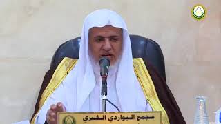 صورة أ.د. علي الشبل | شرح دليل الطالب (44)