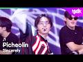 [HOT DEBUT] Picheolin DINO 피철인 ピ・チョリン - Sincerely [Music Bank] | KBS WORLD TV 260807