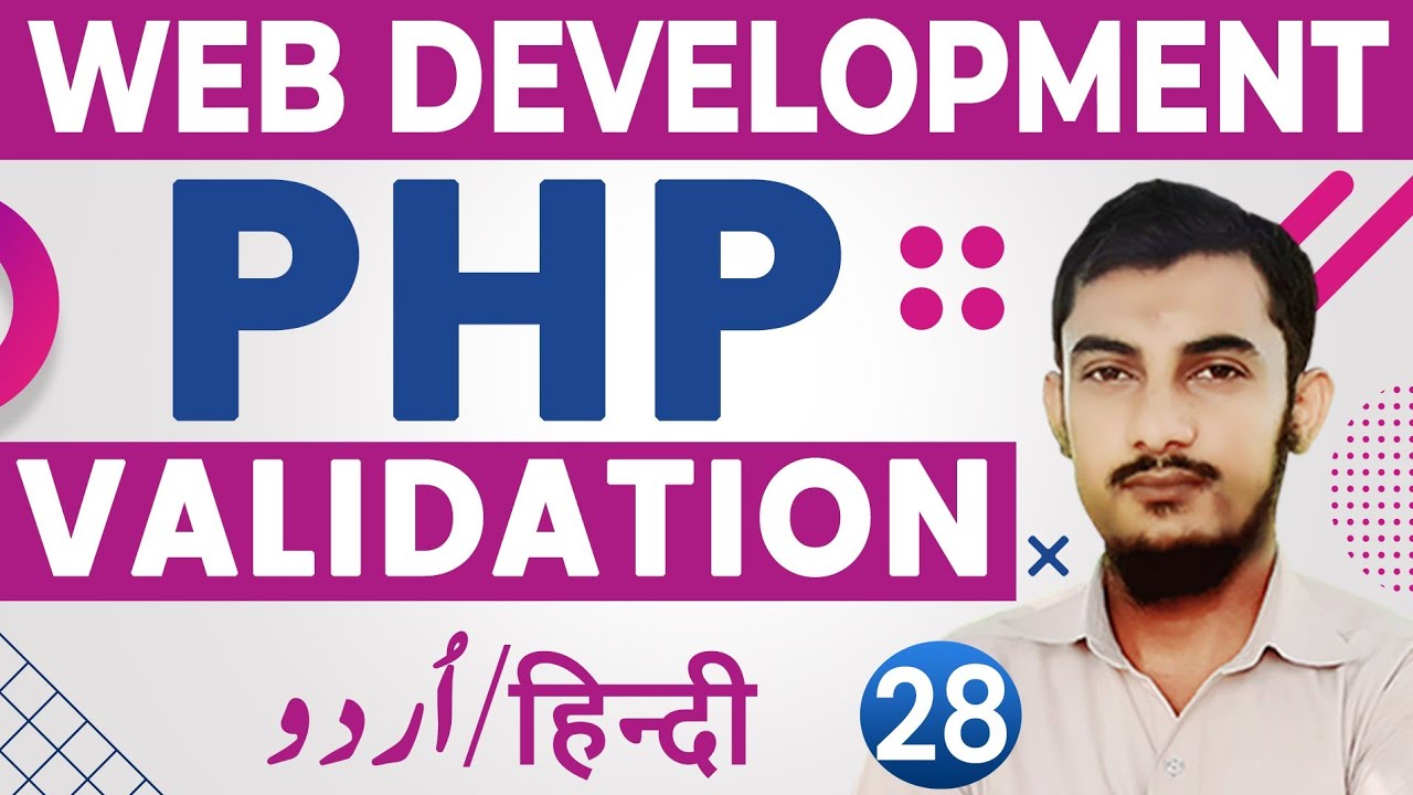 28 PHP Form Validation Tutorials For Beginners In Urdu And Hindi By @RahberAcademy