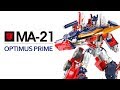KL變形金剛玩具分享244 電影1 日版 MA 21 L級 柯博文 Takaratomy MA 21 Leader Class Opti