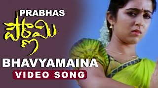 Download lagu Baahubali Prabhas Pournami Movie Songs | Bhavyamaina Video Song | Prabhas, Charmi | TVNXT Telugu mp3