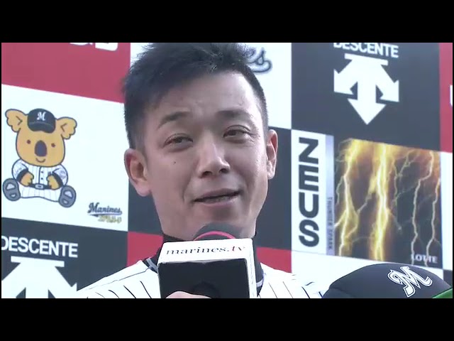 マリーンズ・益田直也投手・サブロー選手ヒーローインタビュー 9月15日 千葉ロッテマリーンズ 対 埼玉西武ライオンズ
