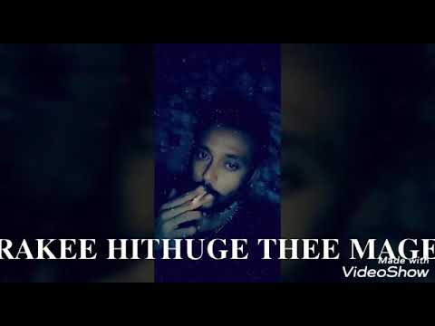 Noorakee hiythuge thee magey