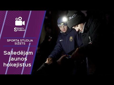 Sporta Studija saliedē ukraiņu un latviešu jaunos hokejistus