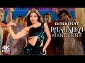 Rashmika Mandanna Naache Zohra Jabeen X SIKANDAR Naache Hot Vertical Edit