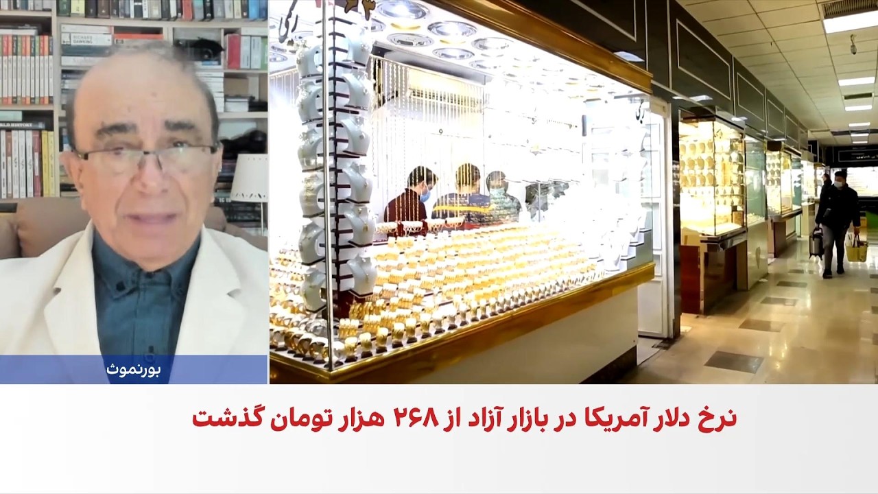 حسن منصور: خروج سرمایه و بی‌اعتمادی به ریال از عوامل جهش قیمت دلار است