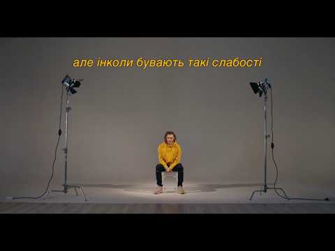 Morphom - Гадості (Lyric Video)